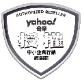 Yahoo Advertisement