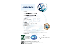 ISO/IEC 27001:2022 驗證