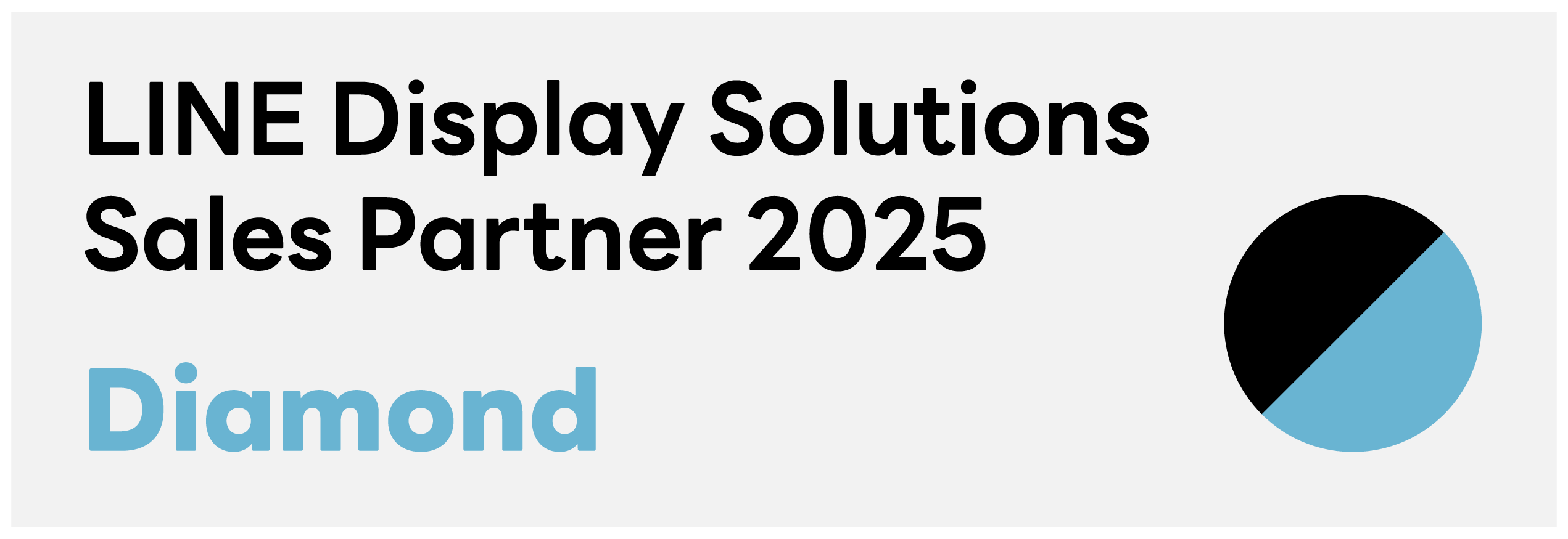 LINE Display Solutions Sales Partner 2024 Diamond