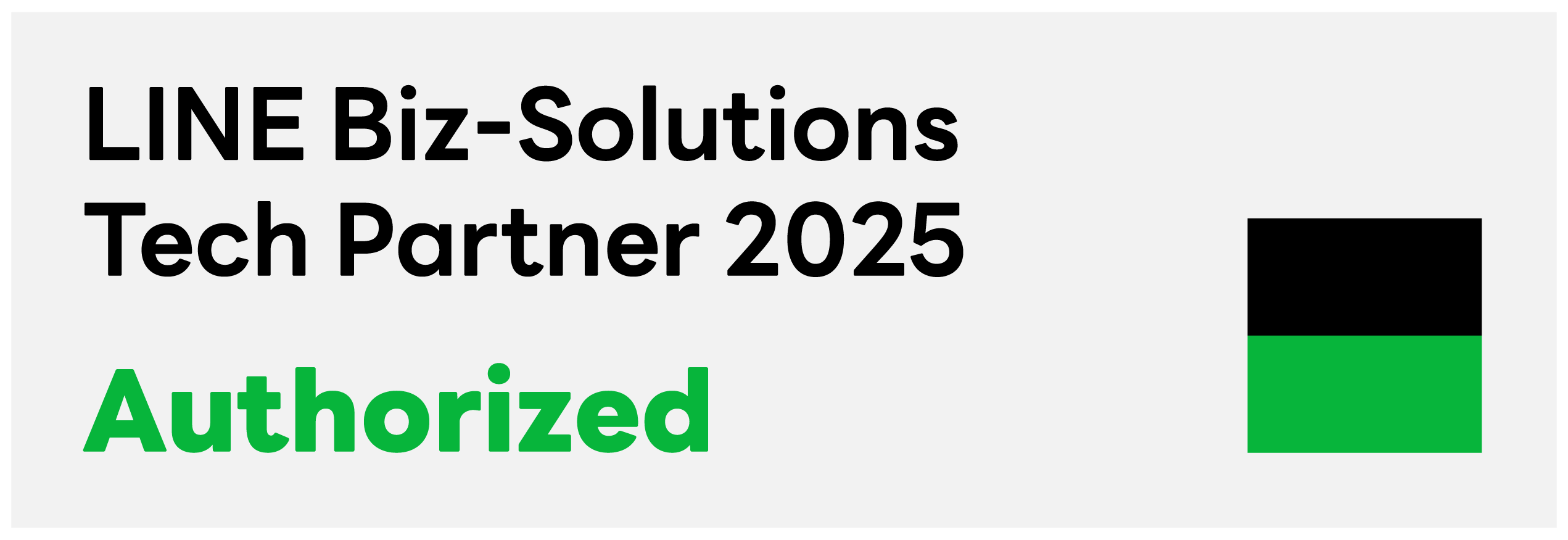 LINE Biz-Solutions Tech Partner 2024 Authorized