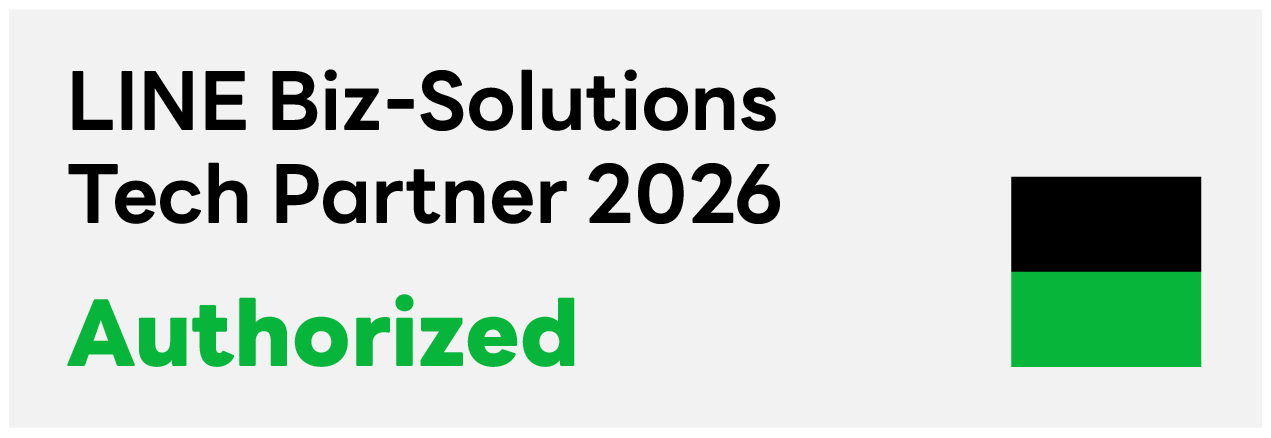 LINE 企業解決方案