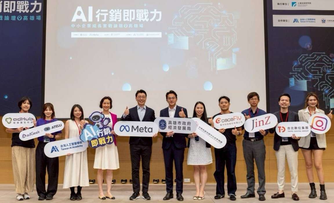 中華新聞雲